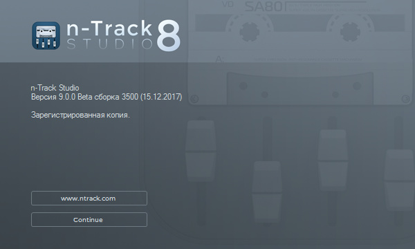 n-Track Studio EX 9.0.0 Build 3500 Beta