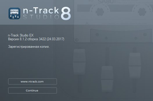 n-Track Studio EX 8.1.2 Build 3422