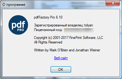 pdfFactory Pro 6.10