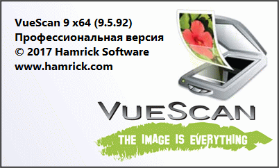 VueScan Pro 9.5.92 + Portable