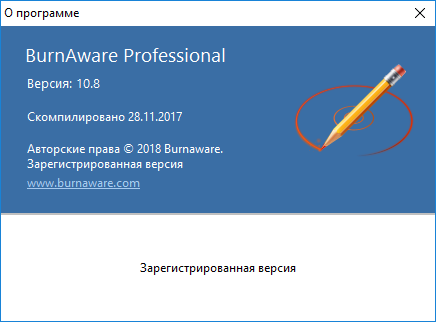 BurnAware Professional 10.8