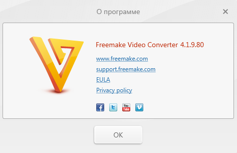 Freemake Video Converter Gold 4.1.9.80