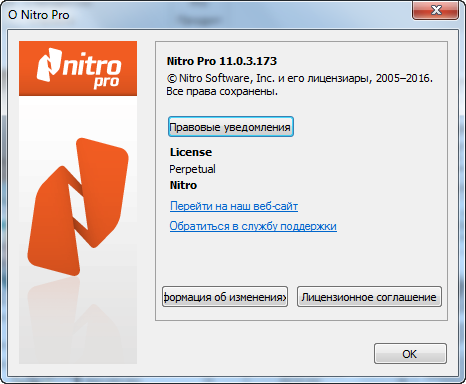 Portable Nitro Pro Enterprise 11.0.3.173