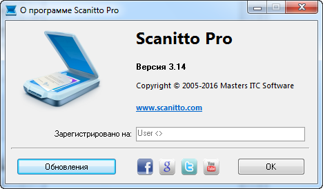 Scanitto Pro 3.14