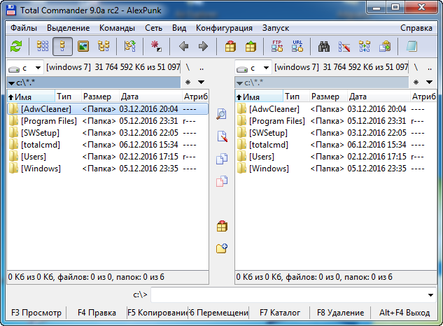 Total Commander 9.0a RC2