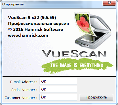 VueScan Pro 9.5.59
