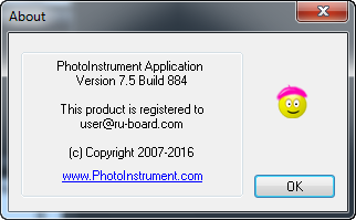 PhotoInstrument 7.5 Build 884
