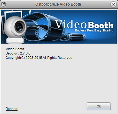 Video Booth Pro 2.7.6.6 + Rus