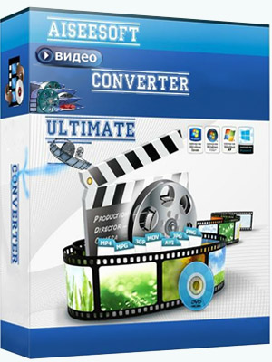 Aiseesoft Video Converter Ultimate 9.0.22 + Portable