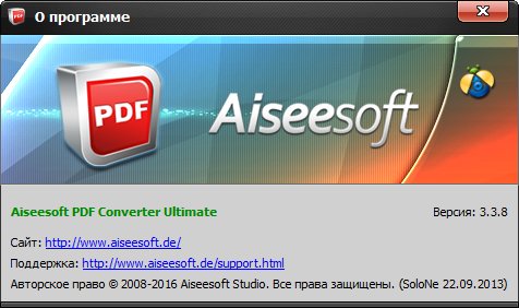 Aiseesoft PDF Converter Ultimate 3.3.8 + Portable