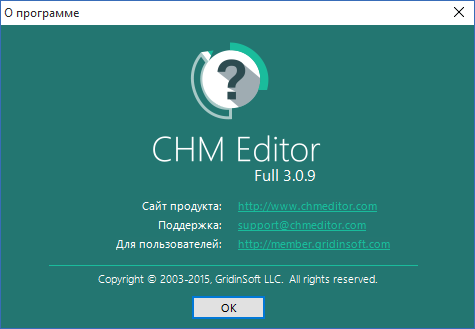 GridinSoft CHM Editor 3.0.9