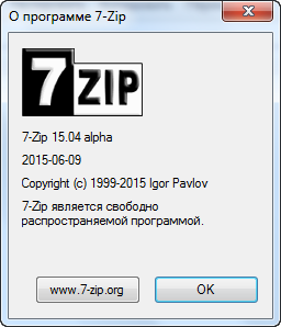 7-Zip 15.04 Alpha