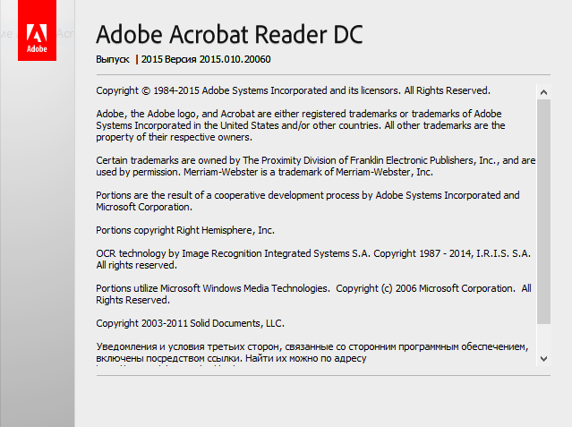 Adobe Acrobat Reader DC 2015.010.20060