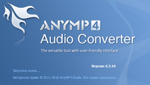 AnyMP4 Audio Converter 6.3.16 + Portable