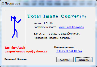 CoolUtils Total Image Converter