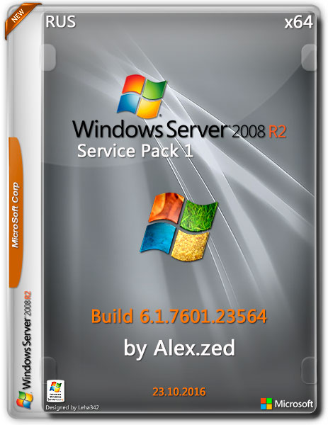 Windows Server 2008 R2 x64 SP1 by Alex.zed v.23.10.2016