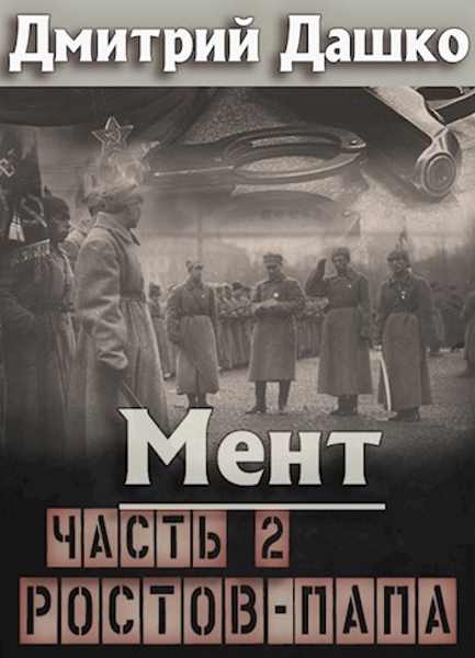 Психoкатализ. 1 модуль (Андрей Ермошин) скачать почти бесплатно, отзывы Coursesnet