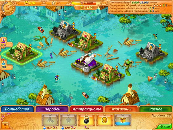 скриншот игры Эбигайл и королевство ярмарок