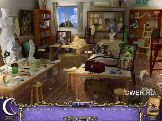 скриншот игры Говорящая с призраками