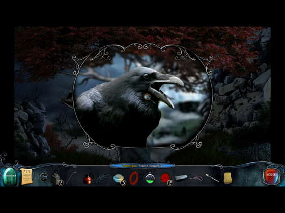 картинка к игре Тайна красного ворона. Легион