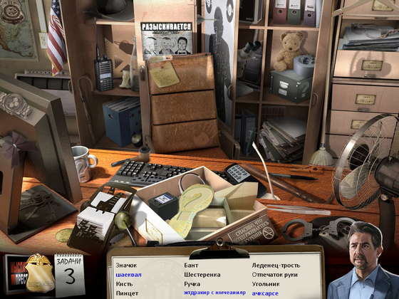 скриншот игры Мыслить как преступник