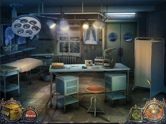 скриншот игры Сага о вампире 3. Начало