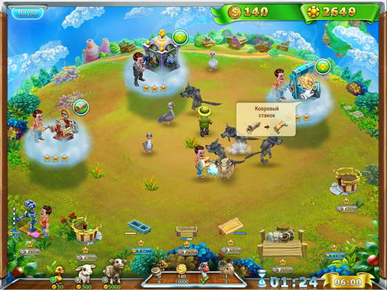 скриншот игры Хрустальный глобус. Планета фермеров