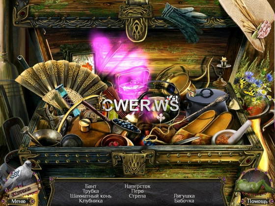 скриншот игры Дальние королевства
