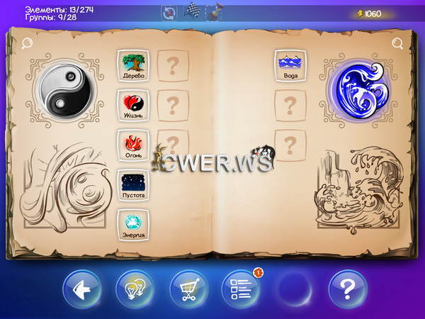 скриншот игры Doodle God. Сказочный мир магии