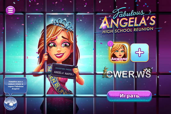 скриншот игры Fabulous 3: Angela's High School Reunion Platinum Edition