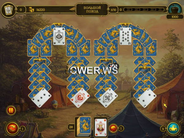 скриншот игры Рыцарский пасьянс 2
