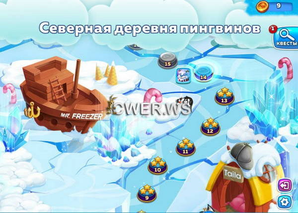 скриншот игры Спаси пингвинов
