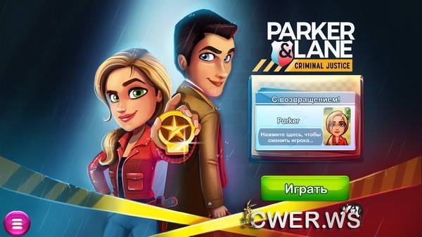скриншот игры Parker & Lane: Criminal Justice Platinum Edition