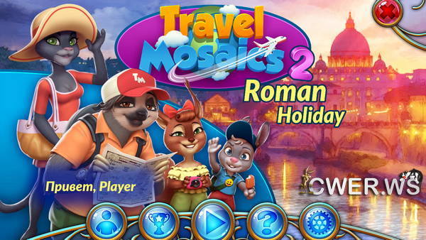 скриншот игры Travel Mosaics 2: Roman Holiday