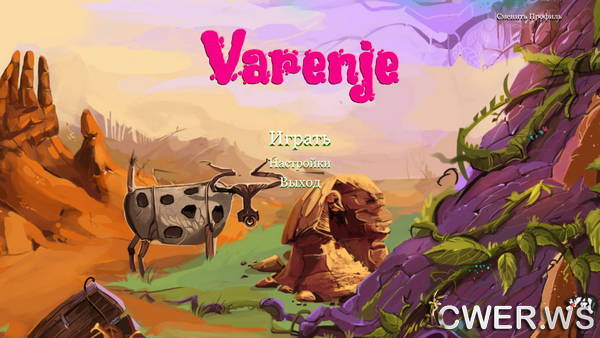 скриншот игры Varenje