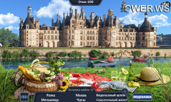 скриншот игры Travel to France