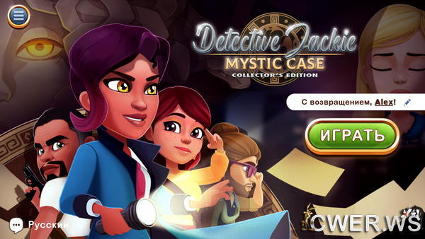 скриншот игры Detective Jackie: Mystic Case Collector's Edition