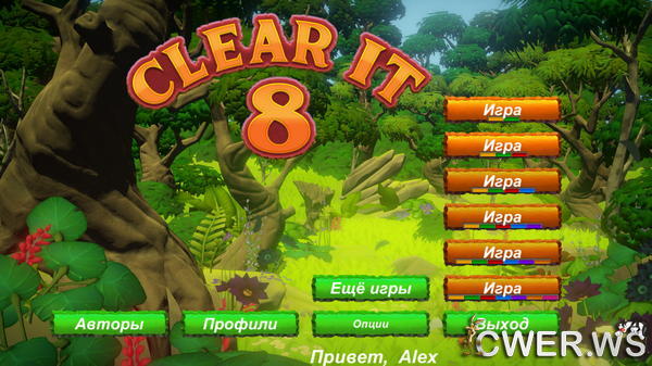 скриншот игры Clear It 8