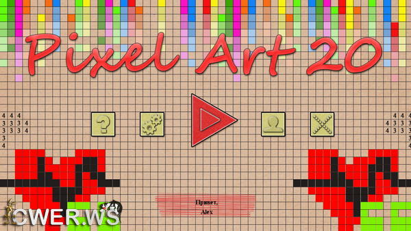 скриншот игры Pixel Art 20