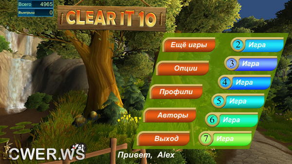 скриншот игры Clear It 10