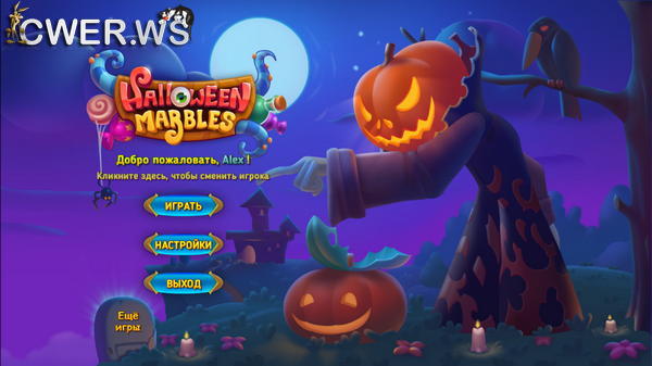 скриншот игры Halloween Marbles
