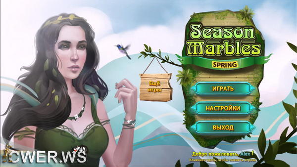 скриншот игры Season Marbles 4: Spring