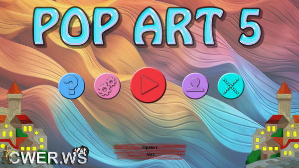 скриншот игры Pop Art 5