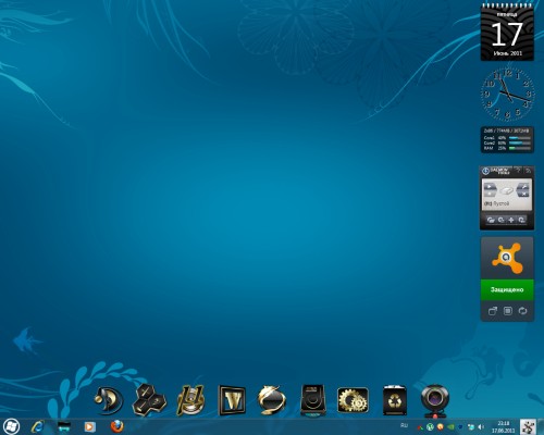 скачать программу кусто пак бесплатно