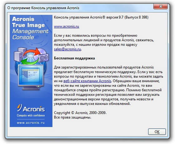 acronis true image echo workstation 9.7 8398 with universal restore