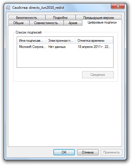 download directx end user web installer