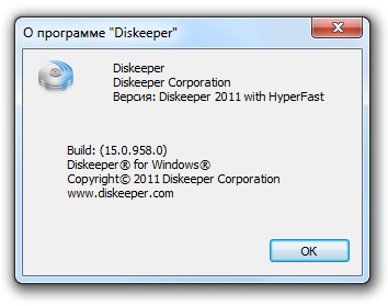 Diskeeper