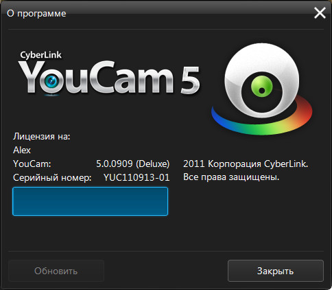 CyberLink YouCam Deluxe