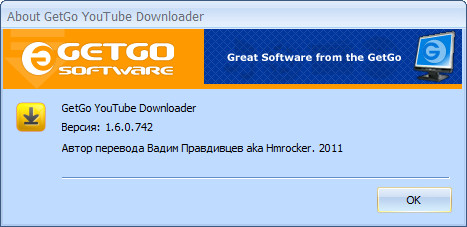GetGo YouTube Downloader