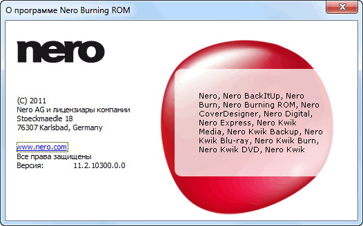 Nero Multimedia Suite